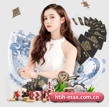 htih-max.com.cn APP